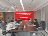 興建咨詢公司與河南城建學(xué)院舉行校企合作研討會