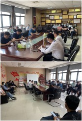 公司組織召開工作會議