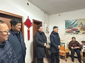 黨建引領踐初心 慰問幫扶暖民心——黨支部書記帶隊赴新華區(qū)殘聯(lián)慰問貧困戶
