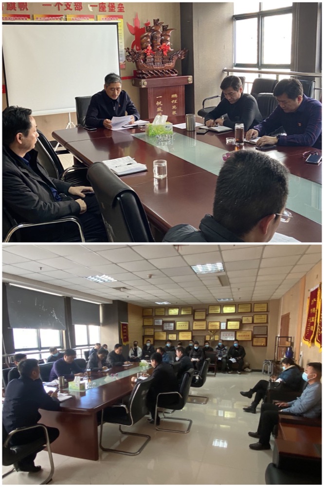 微信圖片_202112301640191_副本.jpg 微信圖片_202112301640191_副本.jpg